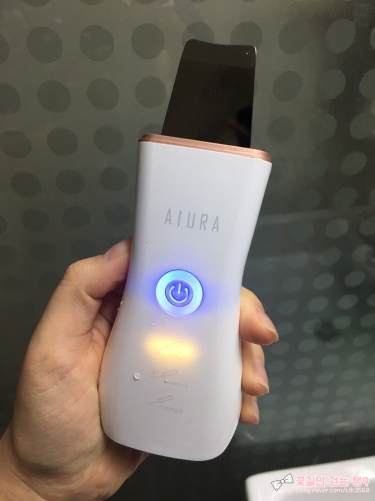  갈바닉 아우라워터필링기 하나로 미세먼지 극복:)