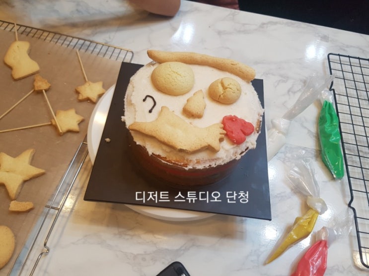  [크리스마스케이크 만들기] 강남역 디저트 스튜디오 단청