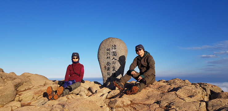  아듀 2018, 아듀 지리산