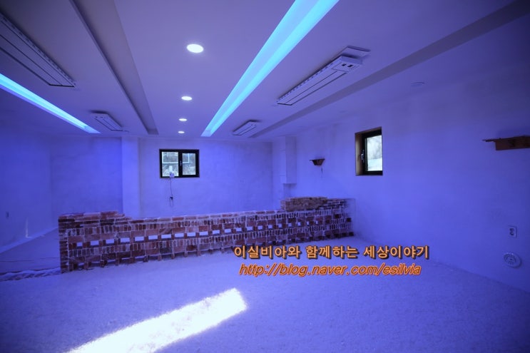  가평 잣향기푸른숲 리조트 펜션에 소금찜질방 있더라~!