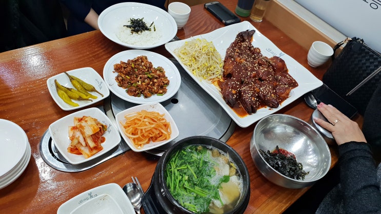  용인시청맛집 장수마을 다양한메뉴 정성스러운맛