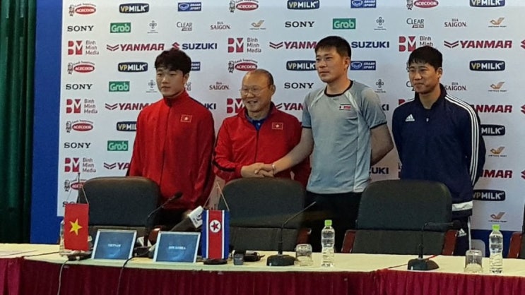 베트남국제결혼 베트남축구 박항서호 성탄절 북한과의 축구경기