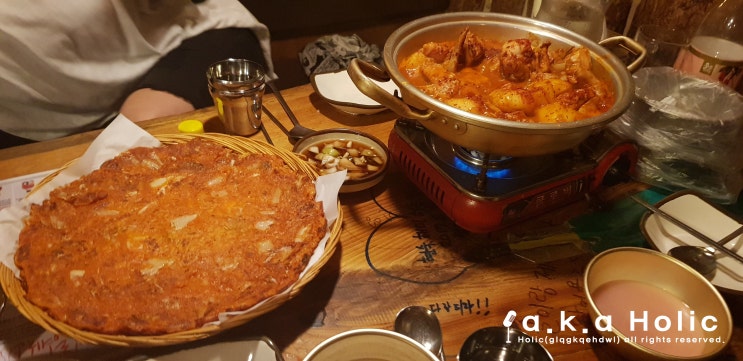  낙성대역 맛집 조롱박 닭볶음탕 김치전 볶음밥