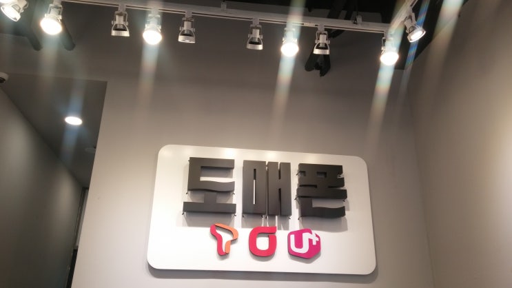  갤럭시 A9 2018 스펙 - 구매후기