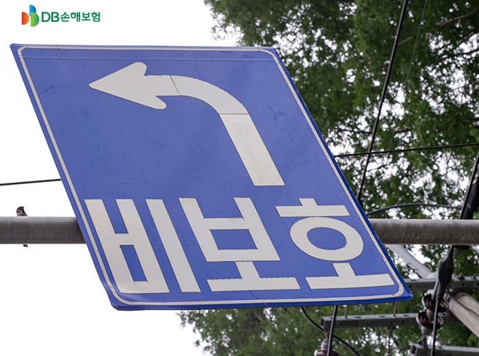  비 보호 좌회전 (다 아시지만 다시 정리 해 보았습니다)