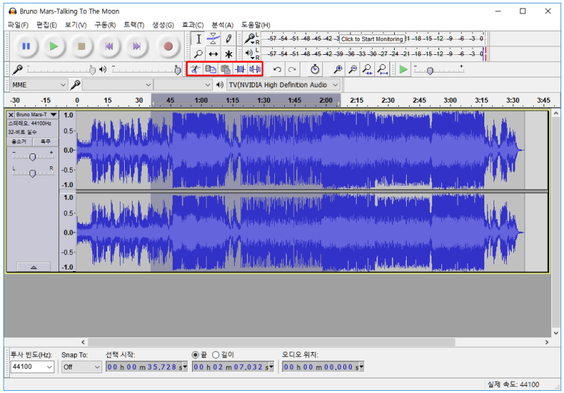 무료 음악편집 프로그램 오다시티 Audacity 사용해봤더니 네이버 블로그
