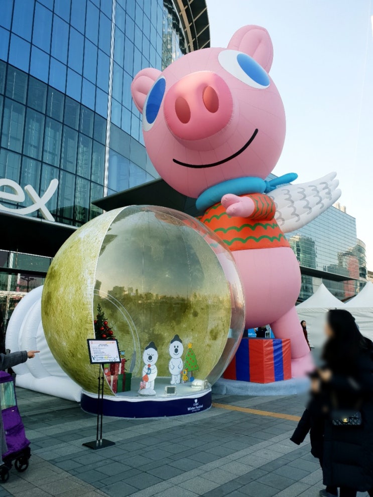  [겨울방학 가볼만한 곳] 코엑스 윈터페스티벌 2018 - 잇더서울, 아이스링크장