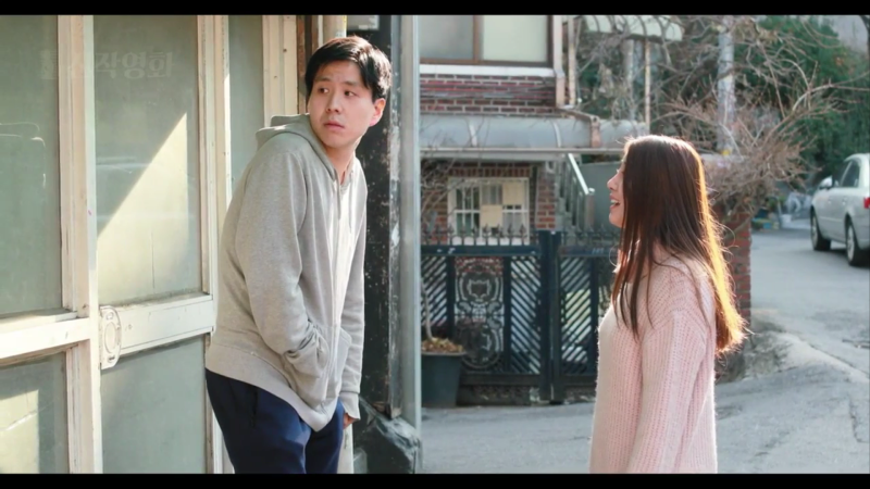 영화 청불학원- 