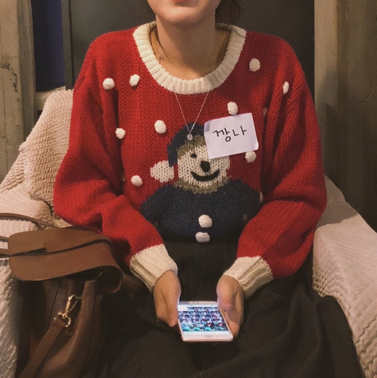  Dec. 23rd(최예근 콘서트)