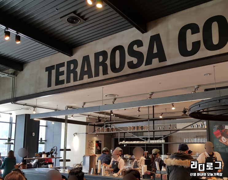 코엑스 테라로사 따뜻한 커피 한잔하기 좋은 카페