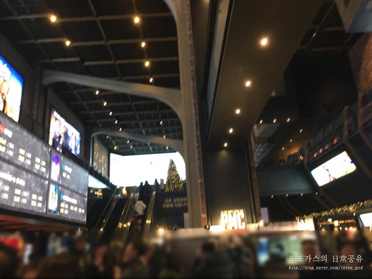  용산 CGV IMAX관에서 아쿠아맨!! 후기(노스포)