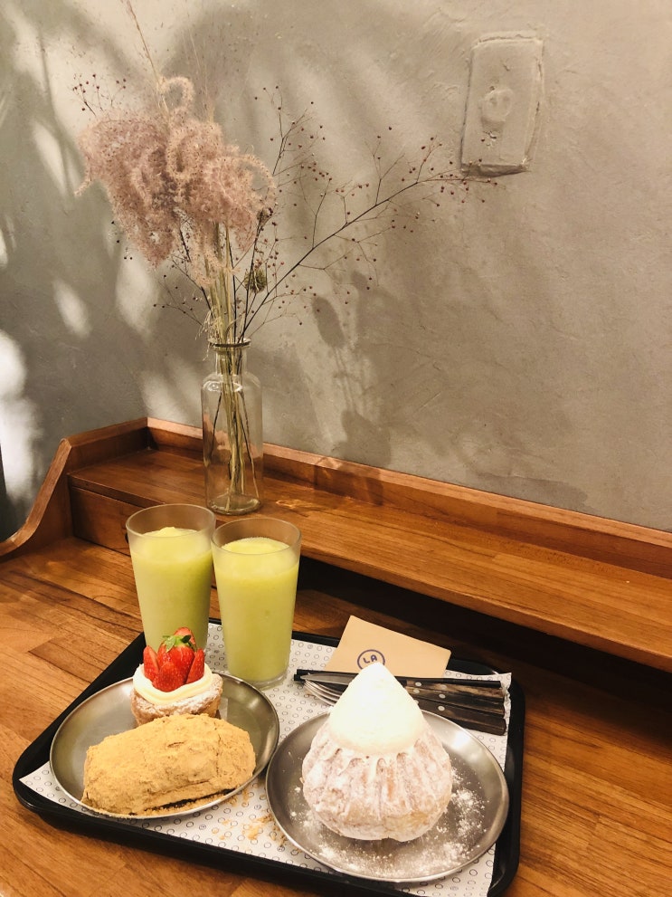  석촌호수 카페 추천 : 송리단길 브런치카페 라라브레드(LALA BREAD)