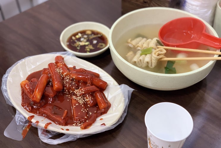  울산 생활의달인 공주분식 무결점떡볶이 - 오뎅국물 왕짱맛!