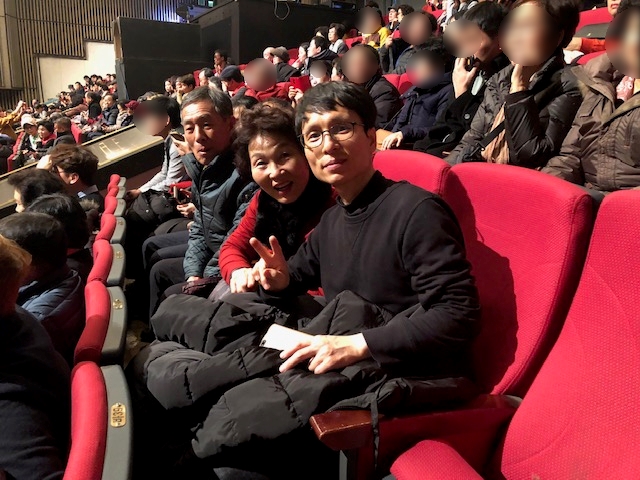  시부모님과 가요무대 신청