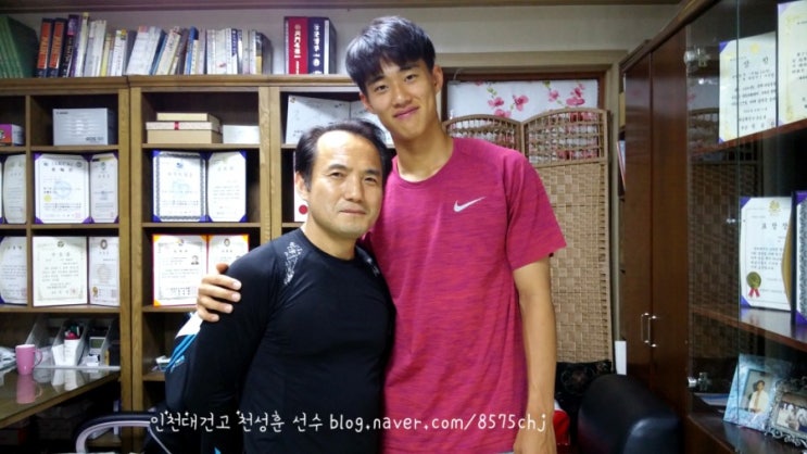  [최현주의 바른체형원/척추교정,자세교정] 인천유나이티드 산하 인천대건고 천성훈 선수 바른체형원에 방문