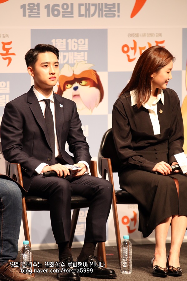  도경수 X 박소담 애니메이션 영화 <언더독> 제작보고회 현장 후기
