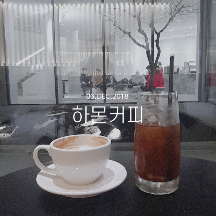  울산 동구 카페 하몬 (HAMONN) 깔끔한 신상카페