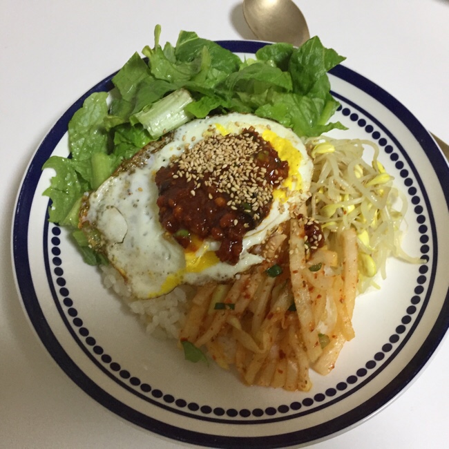  야채비빔밥, 돼지고기고추장, 신랑밥상