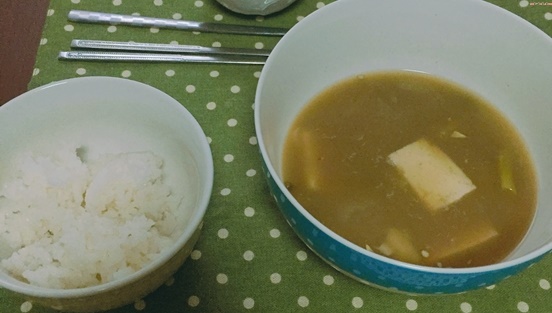 된장찌개 레시피 된장찌개 레시피