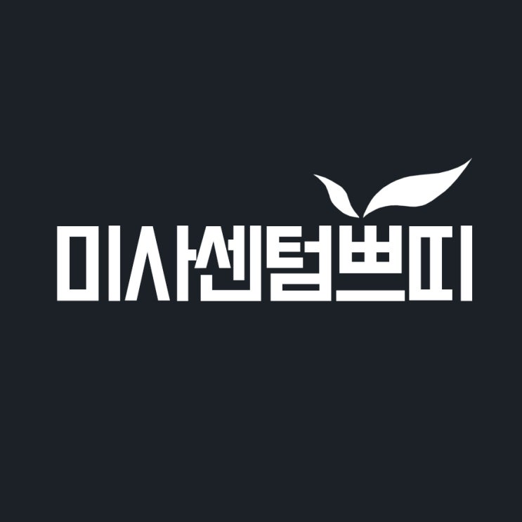  미사강변피부과 어디가 좋을까?