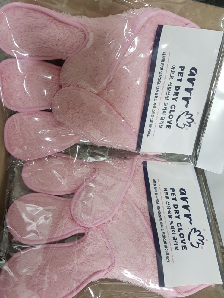  아르르 쓰담쓰담 드라이 글러브로 반려동물 드라이 시간 단축시켜요!