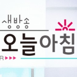 생방송 오늘아침 모피 할인 매장 무스탕 밍크 반값 60프로 60% 세일 강남구 곰팡이 핀 무스탕 되살리는비법은 세탁소 정영숙 세탁전문가 서경림 가죽복원 전문가 세탁 달인 고수 12