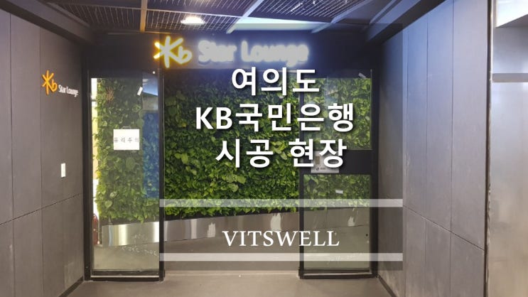  PDLC필름가격 대비 정말 좋아요