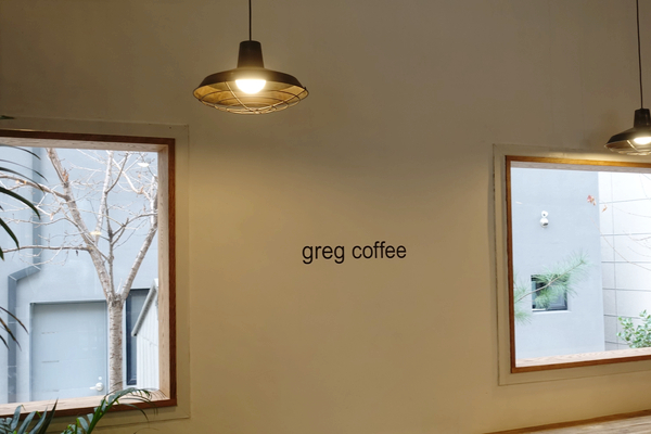 포항/양덕 : Greg coffee(그레그 커피)