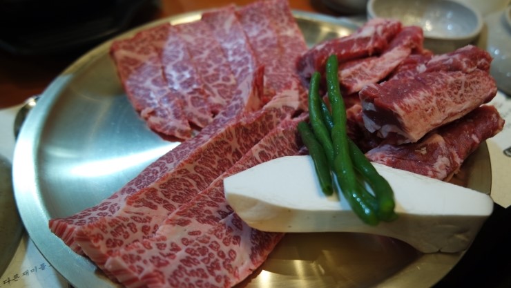  연산동소고기 ' 고반등심 '  블랙앵거스 입에서 살살 녹아요