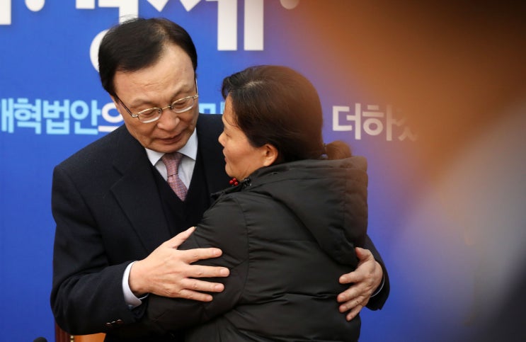  이해찬, 김용균법 반드시 처리한다