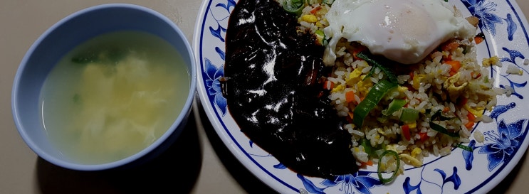 마포 맛집 / 외백 (볶음밥 깐풍기 중국요리) 마포 맛집 / 외백 (볶음밥 깐풍기 중국요리)