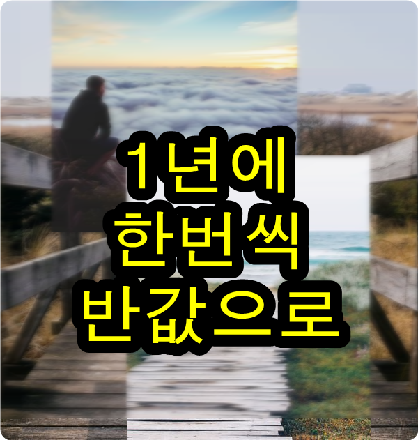  아이폰9사전예약 실화맞네요