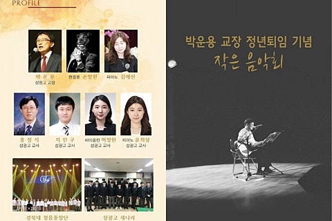 성광푸드 이미지