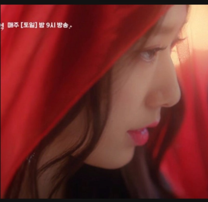 알함브라 궁전의 추억 박신혜 헤어스타일 정말 예쁘죠??