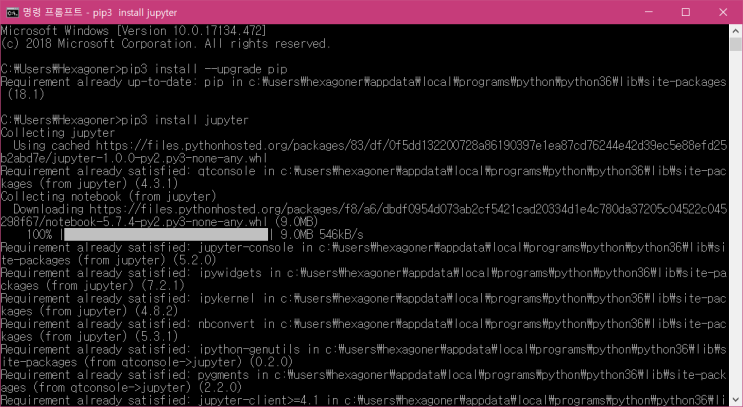  [Python3]Jupyter Notebook(주피터 노트북) 설치하는법