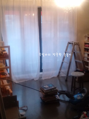  [슥밀라의 15평 집 셀프 인테리어] 살면서 공사 중~