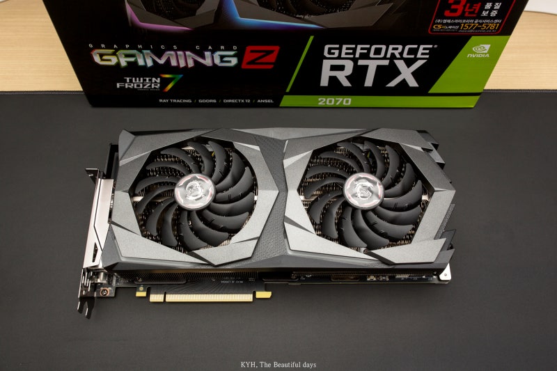 [컴퓨터 그래픽카드] MSI 지포스 RTX 2070 게이밍 Z D6 8GB 트윈프로져7, 레이 트레이싱 그래픽카드 : 네이버 블로그