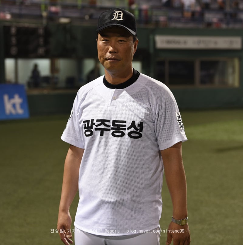 [청룡기] 광주동성고 김재덕 감독 “여보~ 해냈어 … 아들딸!~ 아빠가 해냈다”