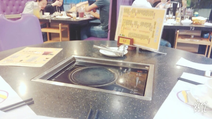 홍콩 로컬 맛집 The great restaurant