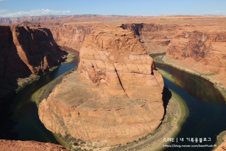  [그랜드캐년 투어 2일차] 앤텔롭캐년(Antelope Canyon)/ 호스슈밴드(Horseshoe Bend)/ 파웰호수(Powell Lake)/ 코랄핑크샌드듄