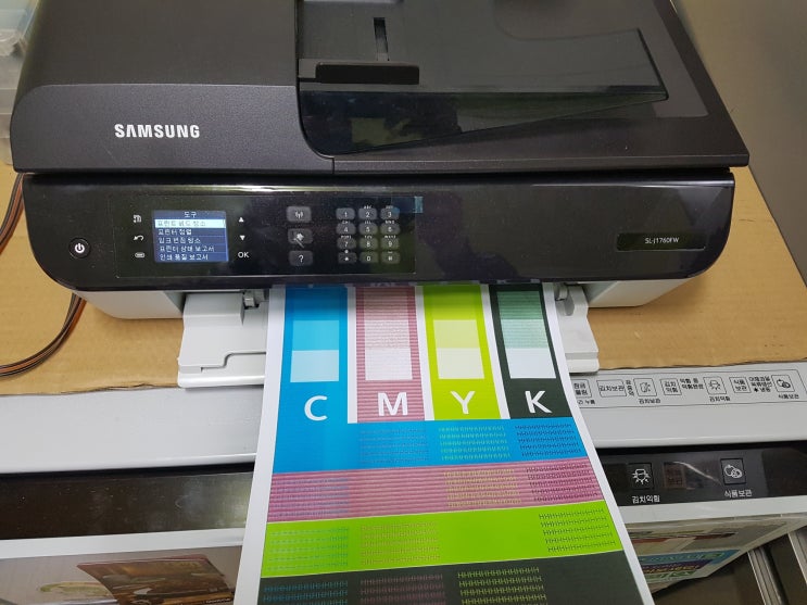  울산프린터수리,판매,임대 hp 엡손 캐논 복합기 무한잉크-삼성SL-J1760FW수리-프린텍울산