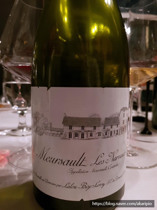  Domaine d'Auvenay, Meursault Les Narvaux, 2005 (도멘 도브네, 뫼르소 레 나르보)