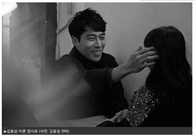 장시호 김동성 이혼에 다시 등장한 염문설
