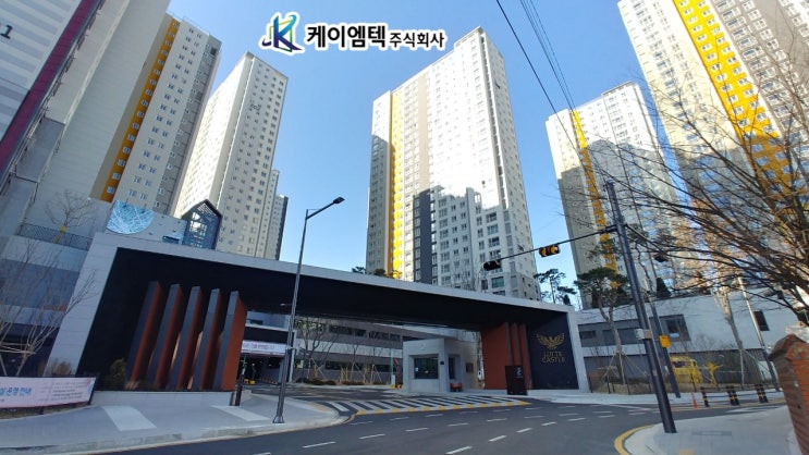  의정부방충망 의정부 롯데캐슬 골드파크2단지 아파트고층 도둑침입방지 어린이추락방지 반려견추락방지 사생활보호기능 방범방충망 안전방충망 시공 후기