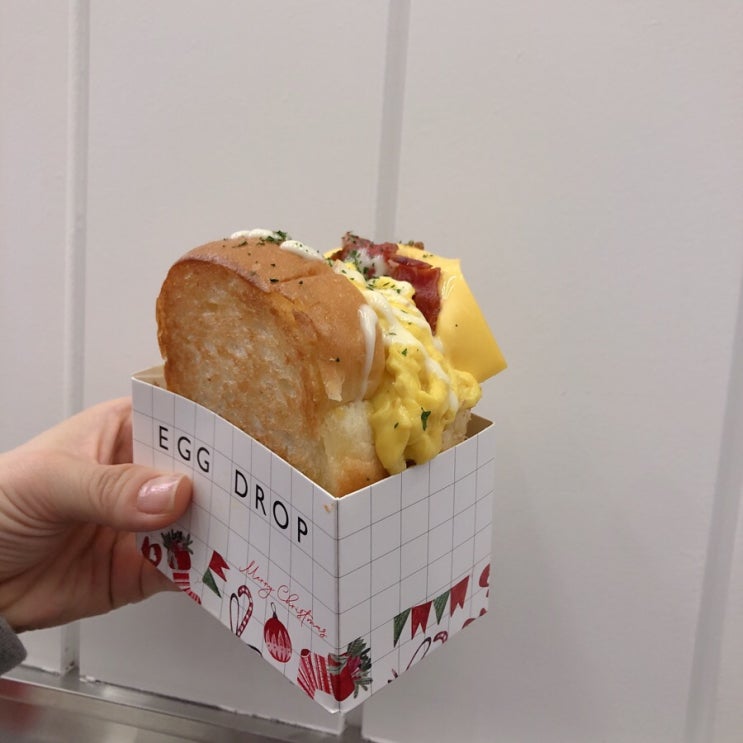  [부산대맛집/부산대토스트]에그드랍,EGG DROP
