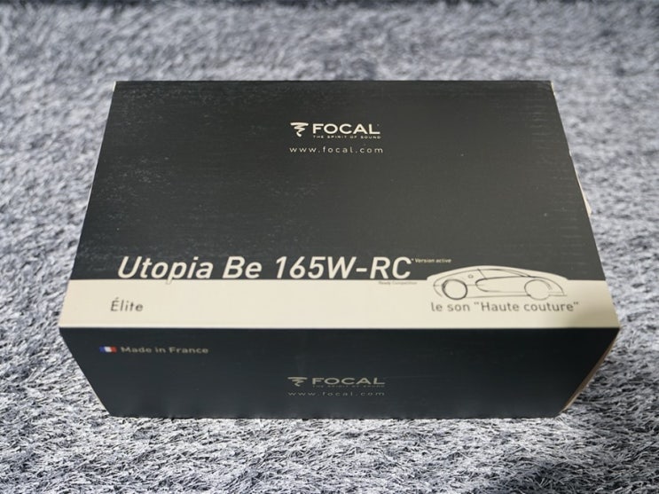  니로(NIRO) FOCAL UTOPIA BE 165W-RC 스피커 교체 작업!