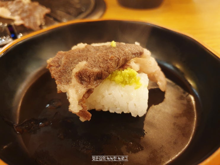 청주 율량동 이차돌 , 또 가고 싶은곳. 청주 율량동 이차돌 , 또 가고 싶은곳.