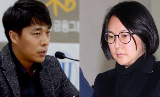김동성 장시호 외도 논란 이혼 아내 사건 정리(나이, 부인 오유진,연인고백)