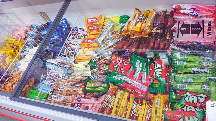  추운 겨울날에도 왠지 생각나는 아이스크림 때문에 찾아서 방문한 창고형 아이스크림 할인마트 [아이스킹]