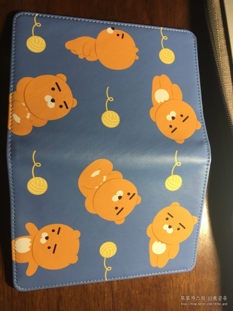  카카오 프렌즈 여권케이스 착용후기!!